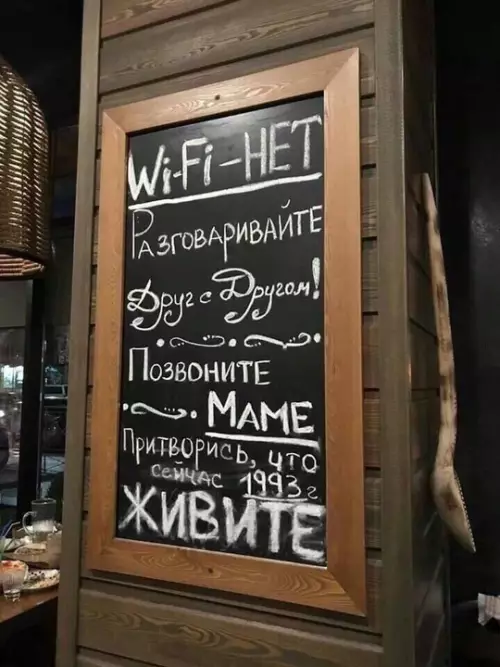 Смешная картинка №749553 Надпись дело говорит надписи