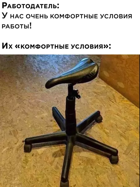 Смешная картинка №623696