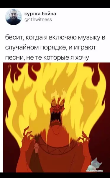 Смешная картинка №375147