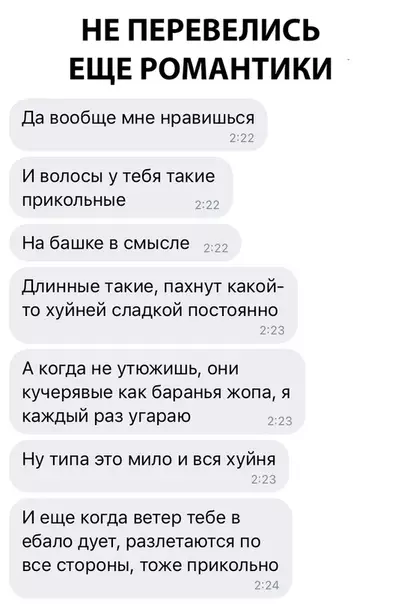Смешная картинка №311376