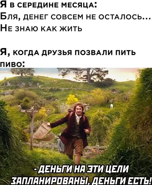 Смешная картинка №568386