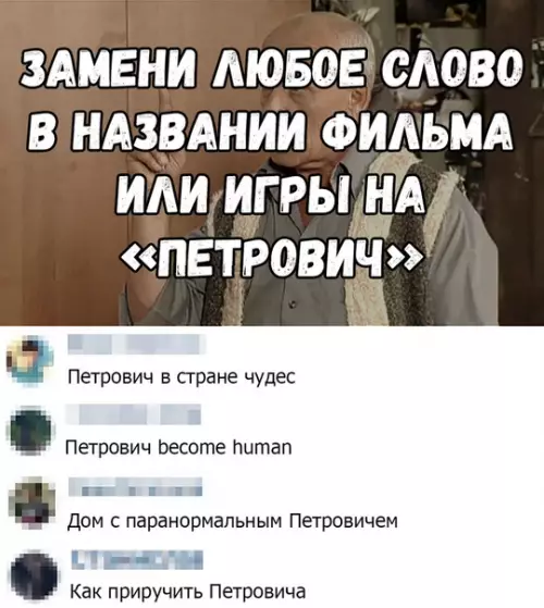 Смешная картинка №389900