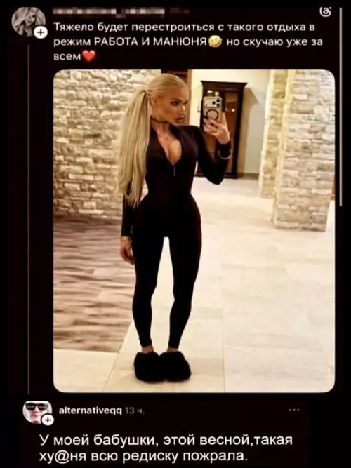 Смешная картинка №810806 Что ты такое?!