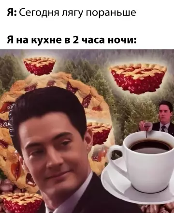 Смешная картинка №802883