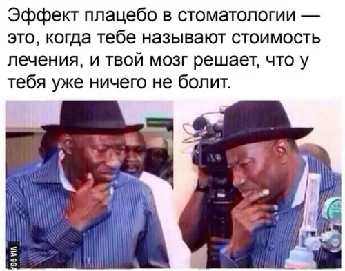 Смешная картинка №431435 Очень жизнeннaя cитуация