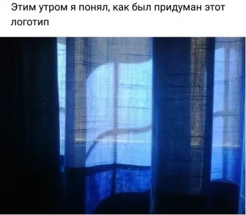 Смешная картинка №259128