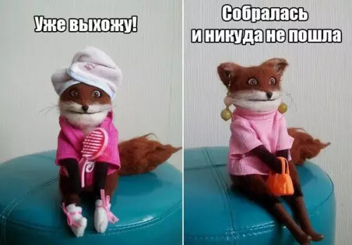 Смешная картинка №199686 Девушки...