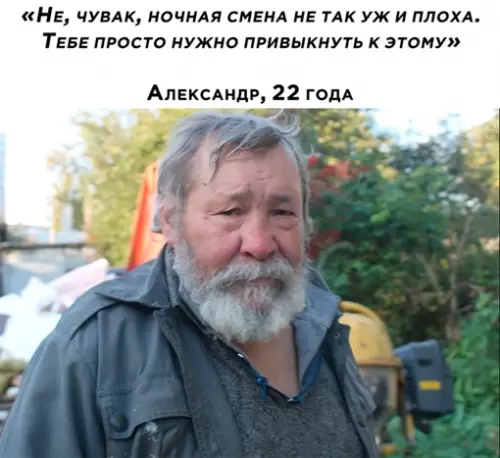 Смешная картинка №652071
