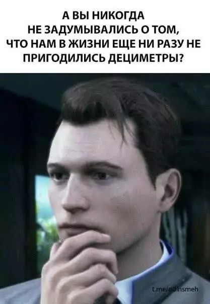 Смешная картинка №664556 Школа
