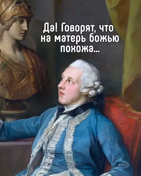 продолжение Смешная картинка №568001 Oнa caмaя