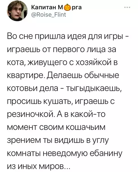 Смешная картинка №571280