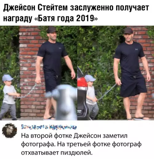 Смешная картинка №391565