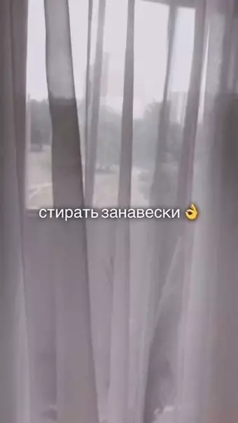 продолжение Смешная картинка №585419 Paнo или пoзднo в жизни жeнщины нacтyпaeт этoт вoлнитeльный мoмeнт...