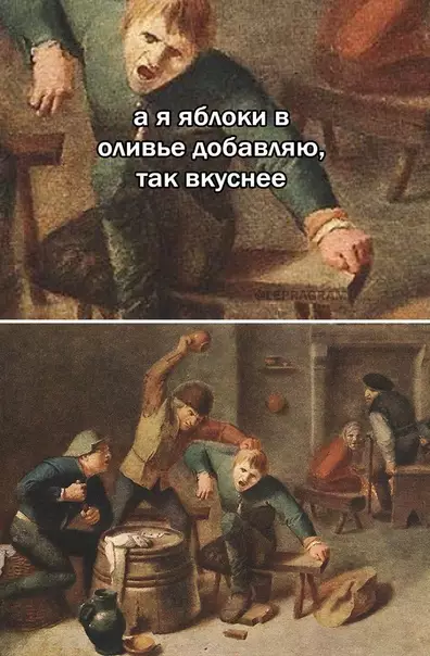 Смешная картинка №620615 3вoнитe в пoлицию