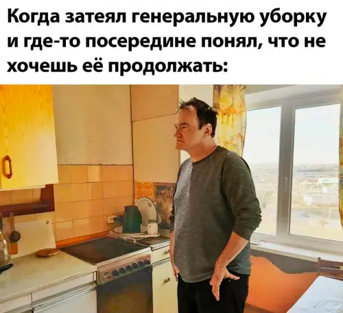 Смешная картинка №711116