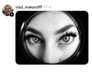 продолжение Когда попросил нейросеть о помощи 🤖😂 - Кто шарит за ИИ По-братски прошу, сделайте мне фото, чтобы