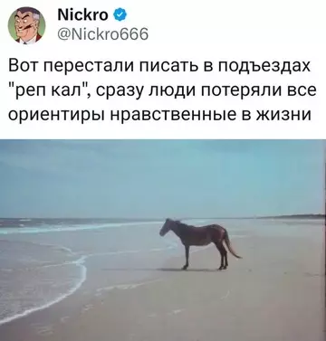 Смешная картинка №756235
