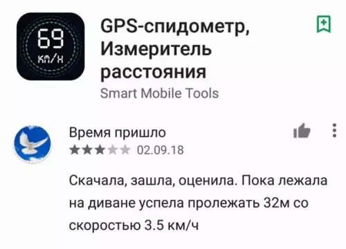Смешная картинка №301505 Коротко о том как я занимаюсь спортом