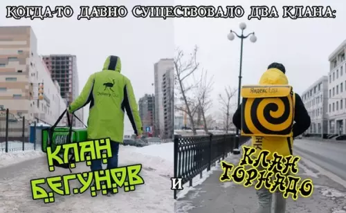 Смешная картинка №339891 Давным-давно, в одной далекой галактике...