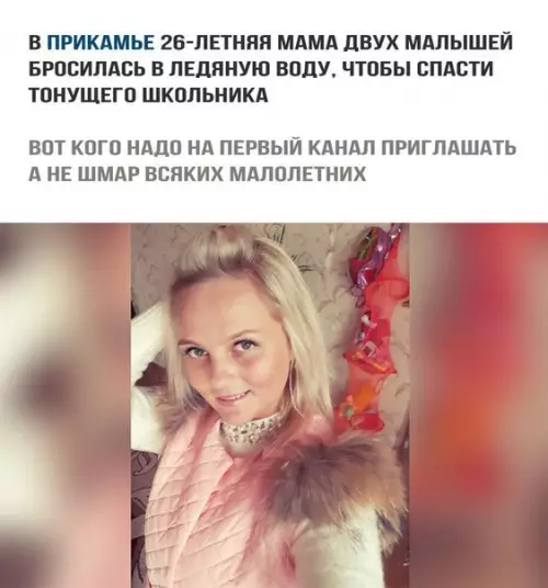 Смешная картинка №219947