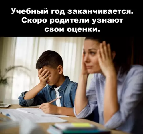 Смешная картинка №495118 Такие вот дела.