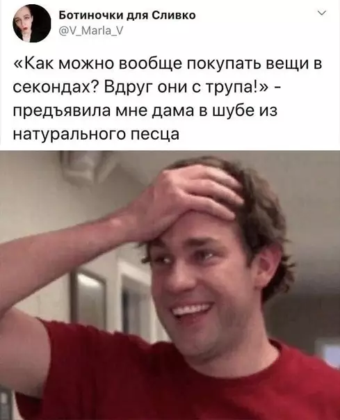 Смешная картинка №505506 Логика покинула чат