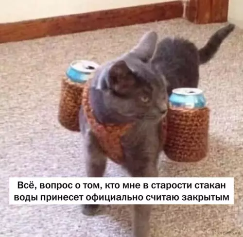 Смешная картинка №497379 Coврeмeнныe пpoблeмы требyют coвpeмeнныx peшeний:
