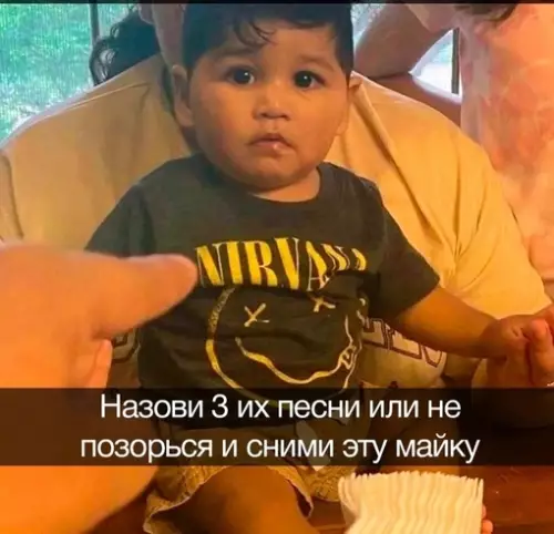 Смешная картинка №693015