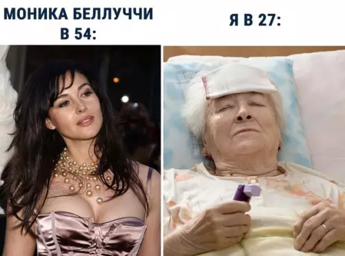Смешная картинка №437124 Зачем же так жизненно?