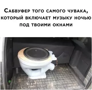 Смешная картинка №677146