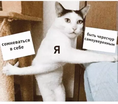 Смешная картинка №761387