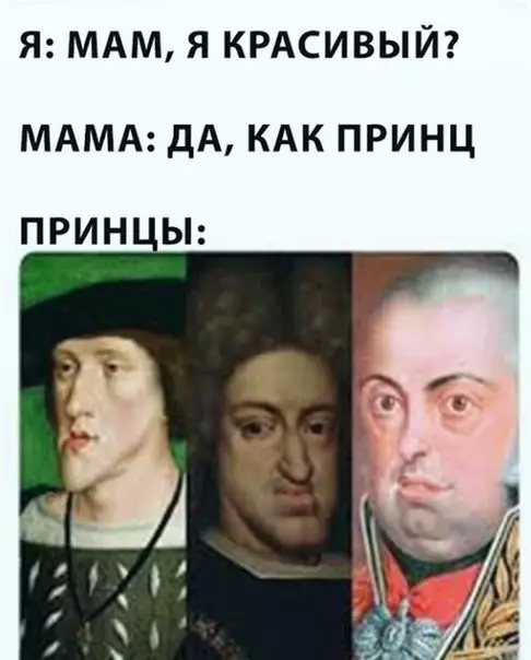 Смешная картинка №352487 Вот это поворот