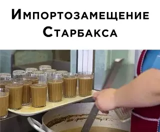 Смешная картинка №639783