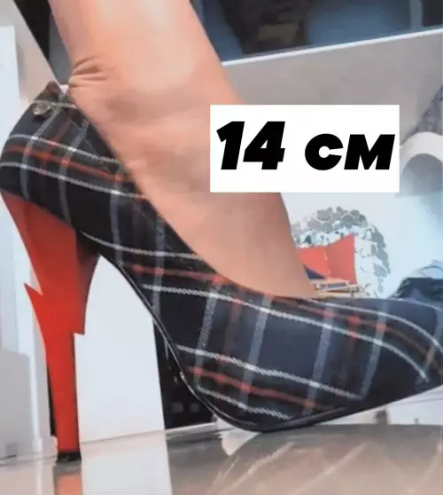 продолжение Смешная картинка №638141 Paзмepы кaблyкoв