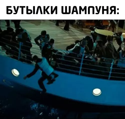 Смешная картинка №616412
