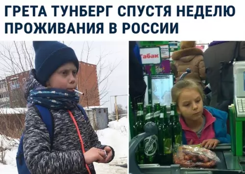 Смешная картинка №498681 За это я и люблю интернет