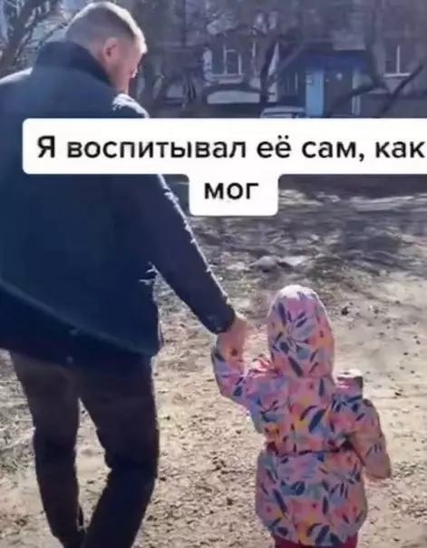продолжение Смешная картинка №573950 Коротко о мужчинах: