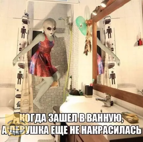 Смешная картинка №365963 #приколы #картинки #мемы ?