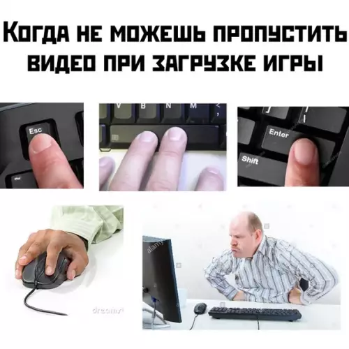 Смешная картинка №447838