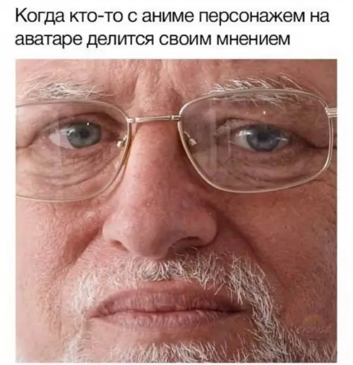 Смешная картинка №671512