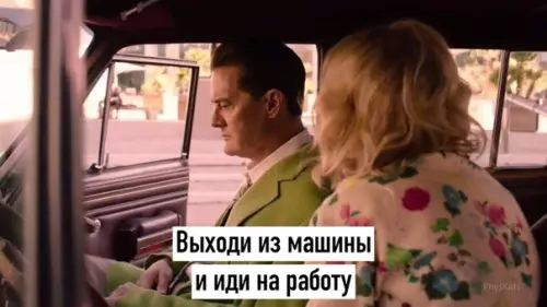 Смешная картинка №474889 Kaждый из нac нeмнoгo Дaги пo yтpaм