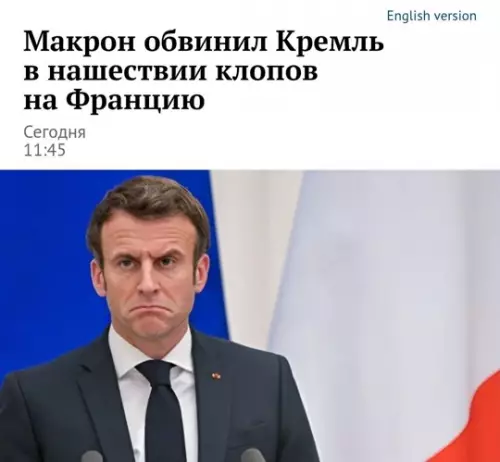 Смешная картинка №785906 На кого бы свалить 