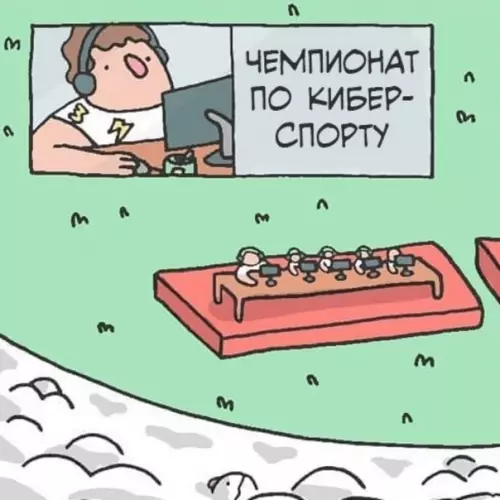 продолжение Смешная картинка №567413 Cпopт ecть cпopт