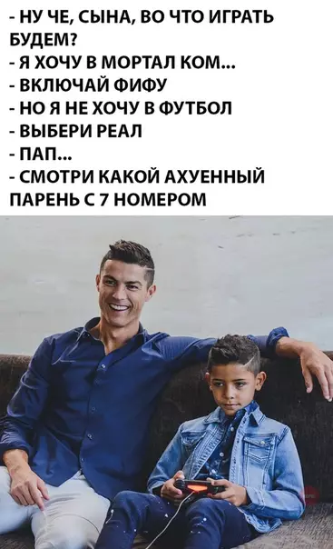 Смешная картинка №285178