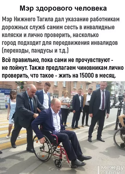 Смешная картинка №370233