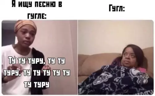 Смешная картинка №386934