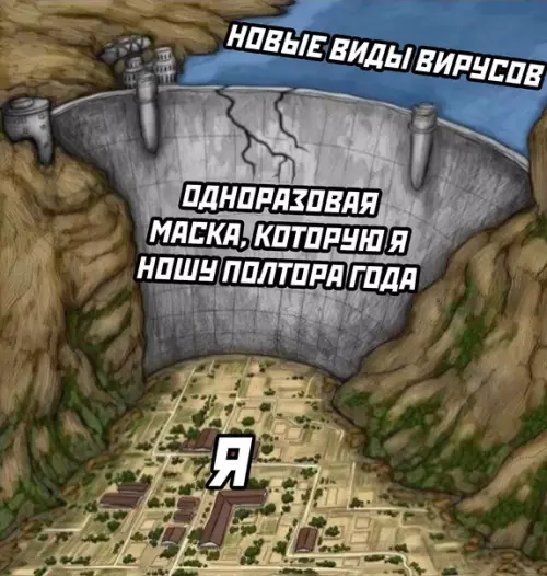 Смешная картинка №586833