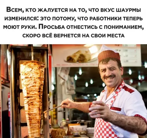Смешная картинка №476266 Вот в чем дело...
