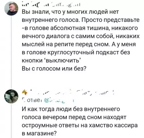 Смешная картинка №733998 Как же так