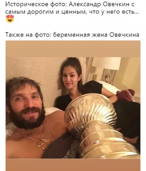 Смешная картинка №281045